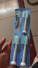 玄艾佳適配飛利浦電動成人牙刷頭通用替換刷頭全系列HX3226/HX6730/HX3250/HX6011 8支 【原裝品質(zhì)】標(biāo)準(zhǔn)清潔 曬單實(shí)拍圖