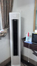 海信（Hisense）空調(diào) 易省電Pro 大3匹AI省電速冷熱仿真自然風超一級國家補貼20%立式空調(diào)柜機KFR-72LW/E370Pro-X1 曬單實拍圖