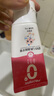 恐龍醫(yī)生（PROTEFIX）兒童牙刷牙膏寶寶1-3歲軟毛訓(xùn)練牙刷嬰幼兒無(wú)氟溫和固齒牙膏 曬單實(shí)拍圖