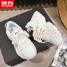 回力女鞋老爹鞋女2025夏季新款透氣網(wǎng)面休閑鞋女 米色 37(235mm) 曬單實拍圖
