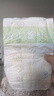 花王妙而舒紙尿褲L54片(9-14kg)大號嬰兒尿不濕柔軟親膚安心舒睡 曬單實(shí)拍圖