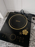 美的（Midea）電磁爐電陶爐 2200W大功率一鍵爆炒觸控電磁爐灶家用 多檔調節 智能定時(shí)火鍋爐國家補貼C22-RT2240 曬單實(shí)拍圖