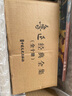 魯迅經(jīng)典全集（全10冊） 曬單實拍圖