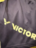 威克多（VICTOR）羽毛球服 官方春夏透氣速干男女款訓練比賽針織運動(dòng)短褲團購款 R-30205/C黑色 XL 曬單實(shí)拍圖
