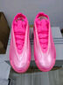 阿迪達斯 （adidas）男鞋女鞋 籃球系列 HARDEN VOLUME 9 籃球鞋 KJ6128 粉色 42.5 曬單實拍圖