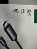 綠聯(lián)Type-C轉(zhuǎn)DP1.4線雷電4/5轉(zhuǎn)換器USB-C轉(zhuǎn)接頭擴(kuò)展8K60/4K240/165Hz投屏適用MacBookAir筆記本 1m 曬單實拍圖