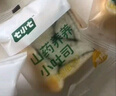 七小七高鈣鮮奶山藥養(yǎng)養(yǎng)小吐司310g兒童寶寶零食0添加營養(yǎng)早餐 源頭直發(fā) 曬單實拍圖