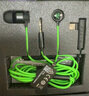雷蛇（Razer）戰錘狂鯊V3 有線(xiàn)入耳式耳機耳塞 7.1環(huán)繞聲 吃雞神器 三角洲官方指定 Type C（贈THX軟件 可調EQ） 曬單實(shí)拍圖