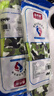 靠森【軍訓必備用品】高中開(kāi)學(xué)季好物宿舍生活用品男女生宿舍住校神器 軍訓專(zhuān)用【買(mǎi)一送一】軟彈踩屎感 43-44【可裁剪】 曬單實(shí)拍圖