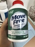 Move Free益節(jié) 高鈣氨糖軟骨素鈣片 240粒 5合1 維骨力 成人中老年 曬單實(shí)拍圖
