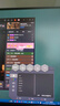 SANC盛色24.5英寸2K超頻260Hz FastIPS顯示器1ms 硬件低藍光 耳機掛架小夜燈 升降支架電競電腦屏幕G4Q 曬單實拍圖