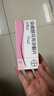 [達(dá)英35]炔雌醇環(huán)丙孕酮片 2mg:0.035mg*21片 3盒裝 曬單實(shí)拍圖