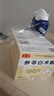 北京同仁堂 TRT 參苓白術散12g*10袋 4盒裝 脾胃虛弱氣短乏力食少便溏健脾祛濕大肚子濕氣重 曬單實拍圖