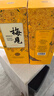 梅見(jiàn) 金桂梅見(jiàn) 桂花風(fēng)味青梅酒 750ml*6瓶  12度 微醺果酒送禮 曬單實(shí)拍圖