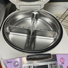 百暢316不銹鋼電飯煲蒸籠內(nèi)置分格電飯鍋蒸盤蒸菜蒸屜隔水蒸格架 【店長推薦】304四格蒸盤-22CM 曬單實拍圖