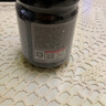 SO ACAI有機黑芝麻醬家用純無糖精烘焙調(diào)味醬料拌面吐司面包涂抹醬220g 曬單實拍圖