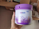 雀巢超啟能恩3段230g+艾惟諾面霜 曬單實拍圖