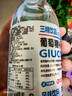 三精葡萄糖補水液葡萄糖口服液補充體力運動解渴補水功能飲料整箱批發(fā) 經(jīng)典原味【6瓶裝】450ml*瓶 胖東來優(yōu)選葡萄糖補水液官方店旗艦 曬單實拍圖
