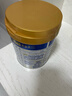 美素佳兒（Friso）皇家幼兒配方奶粉 3段（1-3歲幼兒適用）800g 乳鐵蛋白 (新國標) 曬單實(shí)拍圖