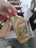 嘉實(shí)多（Castrol）極護(hù)智E版 全合成機(jī)油 汽機(jī)油潤滑油 5W-30 SP/C2 1L 汽車保養(yǎng) 曬單實(shí)拍圖