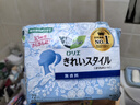 樂而雅（laurier）花王衛(wèi)生巾護(hù)墊姨媽巾護(hù)墊72片衛(wèi)生棉親膚觸感小護(hù)墊瞬吸（無香） 曬單實(shí)拍圖