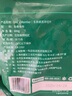 東來順X1號會員店聯(lián)名款 羔羊原切羊肉片 凈重600g 內(nèi)蒙火鍋食材羊肉卷 曬單實(shí)拍圖