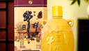 牛欄山百年陳釀 三牛金罐 濃香型白酒 52度500ml*6瓶 整箱裝 中秋送禮 曬單實(shí)拍圖