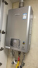 林內（Rinnai）【小蠻腰Pro plus】13升極光灰燃氣熱水器【家電國家補貼15%】 超能恒溫芯 13GD33（JSQ26-GD33） 曬單實(shí)拍圖