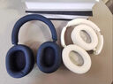 ROBERILLINE德國柏林之聲頭戴式耳機主動(dòng)降噪無(wú)線(xiàn)藍牙進(jìn)口重低音2025新款hifi最新款超長(cháng)續航電競游戲耳機男生 【E40貝母白】-58db深度降噪 曬單實(shí)拍圖