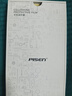 品勝適用蘋果16e/14/13/13Pro鋼化膜iPhone16e/13/13Pro/14高清無邊膜 防摔抗指紋全覆蓋鋼化膜 2片裝 曬單實拍圖