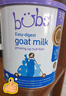 Bubs兒童成長(cháng)學(xué)生羊奶粉600g（3-12歲) 乳鐵蛋白+益生菌 高端兒童奶粉 曬單實(shí)拍圖