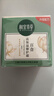 相宜本草【熱賣(mài)商品】百合高保濕修護霜面霜50g（ 提亮膚色） 曬單實(shí)拍圖