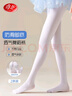 浪莎（LangSha）兒童襪子女童打底褲春夏薄款少女連褲襪腳底防滑舞蹈襪2條裝 S 曬單實(shí)拍圖