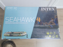 INTEX 68351海鷹四人充氣船皮劃艇龍舟船加厚加大漂流船兒童戲水玩具 曬單實(shí)拍圖