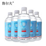 魯爾夫 75%酒精消毒液酒精噴霧500ml*5瓶 乙醇兒童殺菌流鼻涕環(huán)境消毒 曬單實拍圖