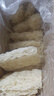 灣琴河 廣東米粉1500g 手工米粉米線炒米粉河粉新竹米粉河源米粉 曬單實(shí)拍圖