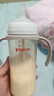 貝親（Pigeon）自然離乳 PPSU重力球吸管雙把手奶瓶 330mL 12月+ AA253 曬單實(shí)拍圖