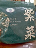 井澳南澳紫菜原產(chǎn)地直供干無(wú)沙紫菜蛋花湯包產(chǎn)地直郵  100g 曬單實(shí)拍圖