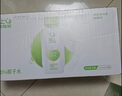 輕上（LIGHT UPPER） 100%椰子水 椰汁飲料 含天然電解質(zhì) 245ml*10瓶 曬單實(shí)拍圖
