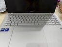 華碩無(wú)畏Pro16 酷睿版 2025【國(guó)家補(bǔ)貼20%】二代Ultra長(zhǎng)續(xù)航高性能AI輕薄筆記本電腦 Ultra7 255H 銀色 32G 1T 2.5K 144Hz高分高刷 曬單實(shí)拍圖