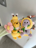 迪士尼（Disney）百畝森林蜜語(yǔ)花伴系列小熊維尼噗噗奇奇蒂蒂毛絨玩偶掛件七夕禮物 嘟嘟毛絨掛件 曬單實(shí)拍圖