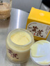 儒意（RUYI）黃芪霜80g老國貨去黃提亮緊致抗皺舒緩補水保濕面霜男女士護膚品 曬單實拍圖