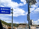 嘉醫(yī)便攜式保健制氧機S1-A老人家用外出高原旅游可車載隨身水杯機48 曬單實拍圖