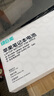 綠巨能（llano）適用蘋果筆記本電池A1990 macbook pro電池15英寸 A1953電腦電池 曬單實(shí)拍圖