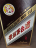 茅臺(tái)（MOUTAI）茅臺(tái)飛天+彩釉珍品雙瓶品鑒套裝【酒廠直供】 曬單實(shí)拍圖