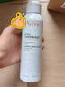 雅漾（Avene）專研舒緩保濕霜40ml滋潤保濕維穩(wěn)干敏 乳霜特護乳液面霜升級男女 曬單實拍圖