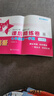英語(yǔ)課后精練卷（七年級第一學(xué)期 配上海新教材）（全新版） 曬單實(shí)拍圖
