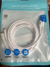品勝【2條裝】蘋果數(shù)據(jù)線快充PD20W多條iphone充電線USB-C車載線適用蘋果14ProMax/13/12 1.5米 曬單實(shí)拍圖