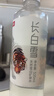 拜杰純凈水桶 食品級(jí)礦泉水桶透明手提式水桶茶水桶 7.5升大容量水桶 曬單實(shí)拍圖
