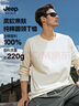 JEEP SPIRIT吉普220克純棉長(cháng)袖T恤男士秋季重磅男款打底衫運動(dòng)透氣寬松上衣 曬單實(shí)拍圖